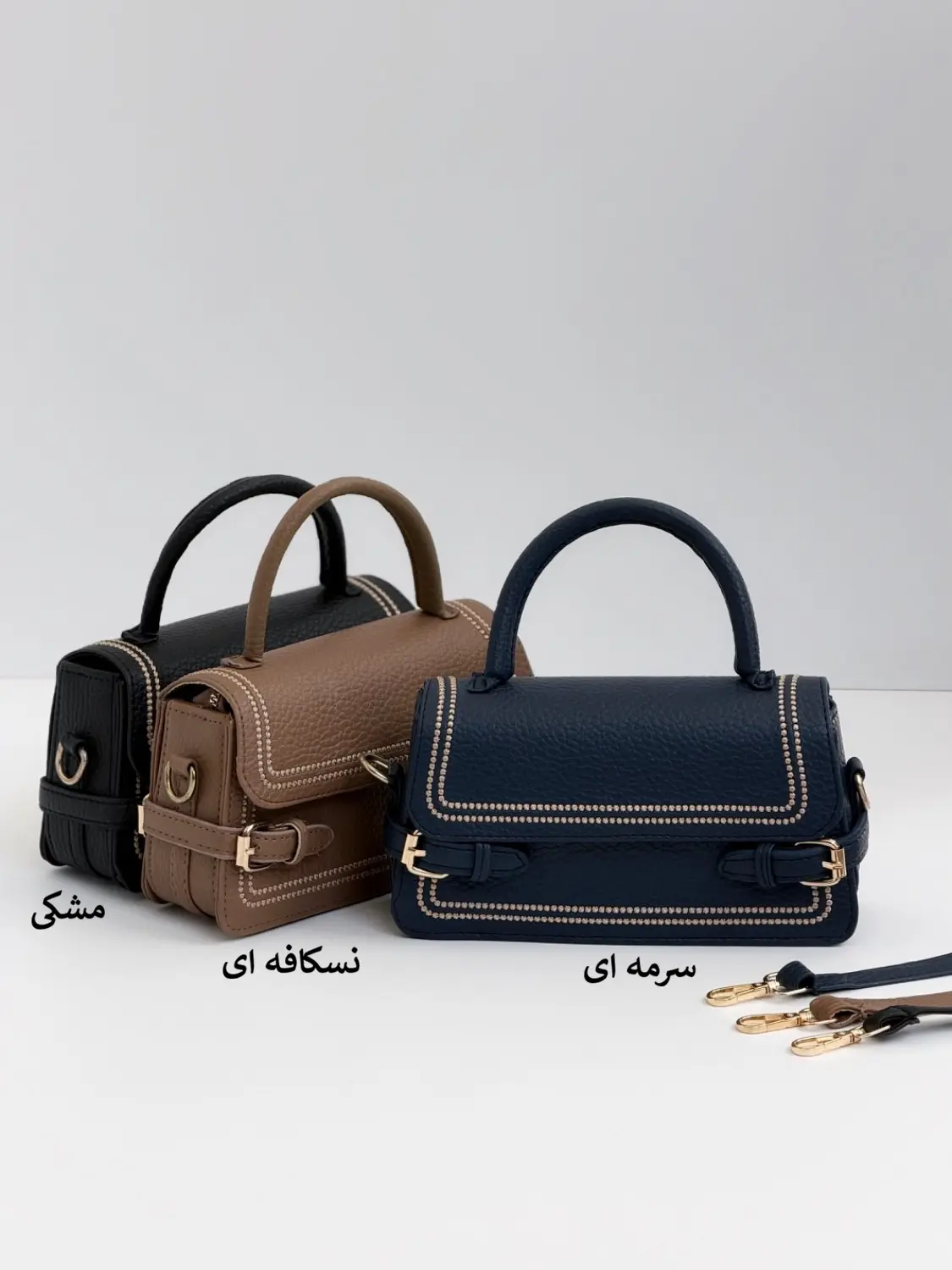 4634-کیف کد 1356